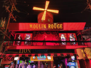 Moulin Rouge Phuket отзывы