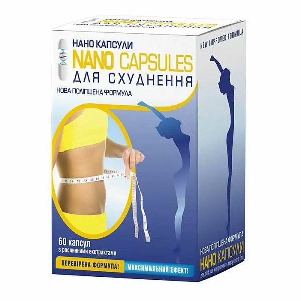 Nano Capsules для похудения. Кому то помогли? Отзывы