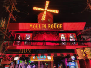 Moulin Rouge Phuket отзывы